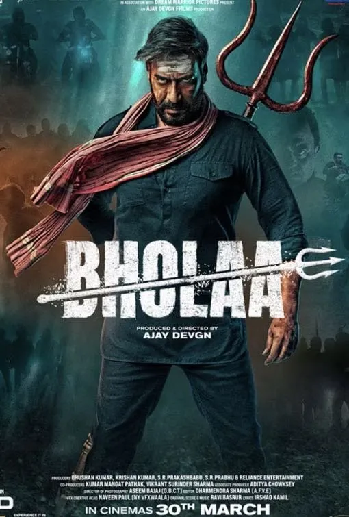 Action cinema movie poster available on IPTV on-demand